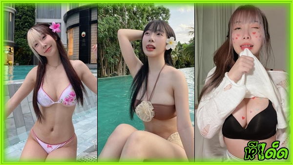 โหลดรูปโป๊ โชว์หี โชว์นม แหกหี ูแจกรูปโป๊